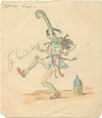 Столбов Борис Михайлович. Легионер